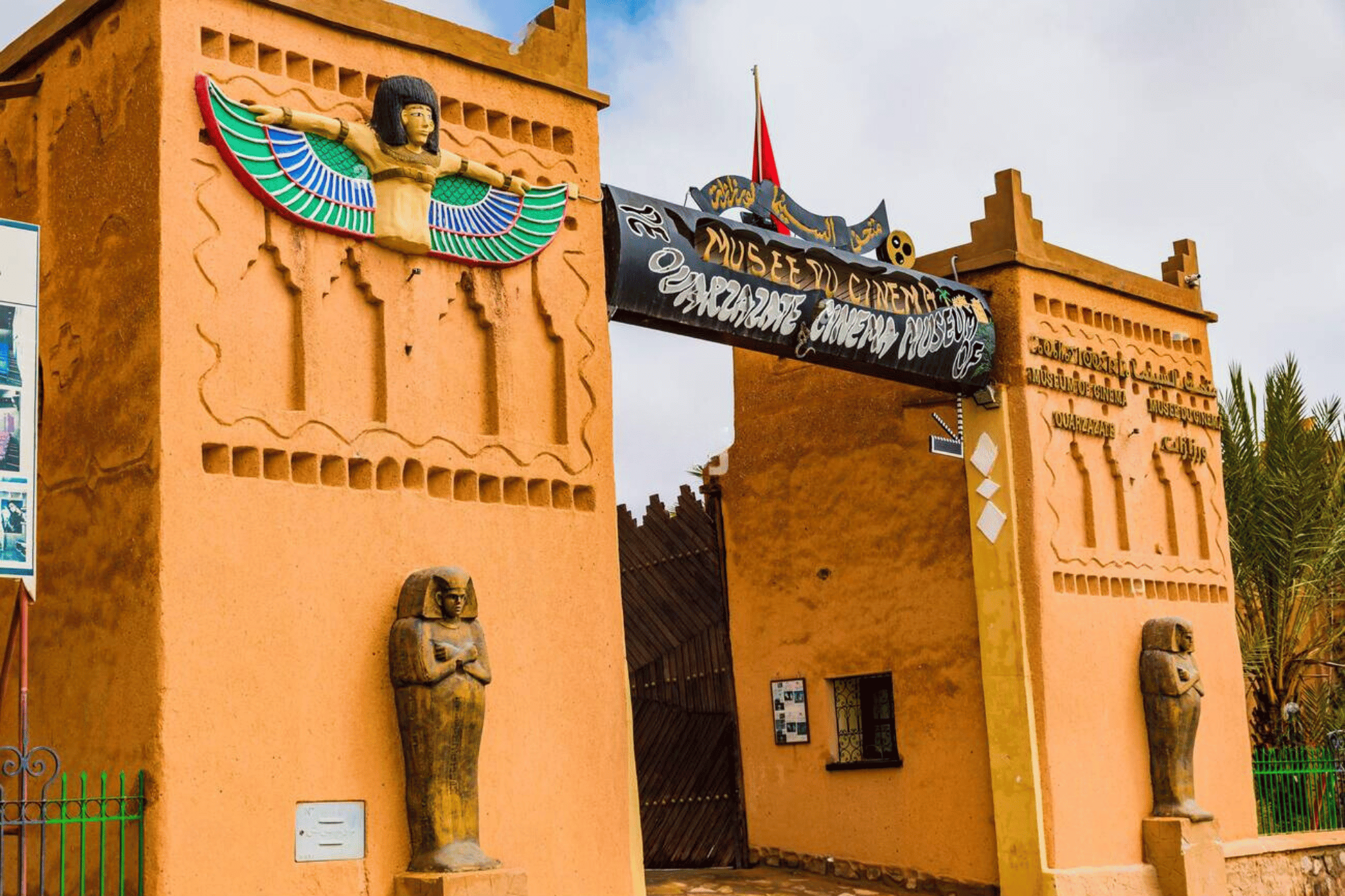 Private Full Day Tour to Ouarzazate & Ait Ben Haddou including Lunch from Marrakech